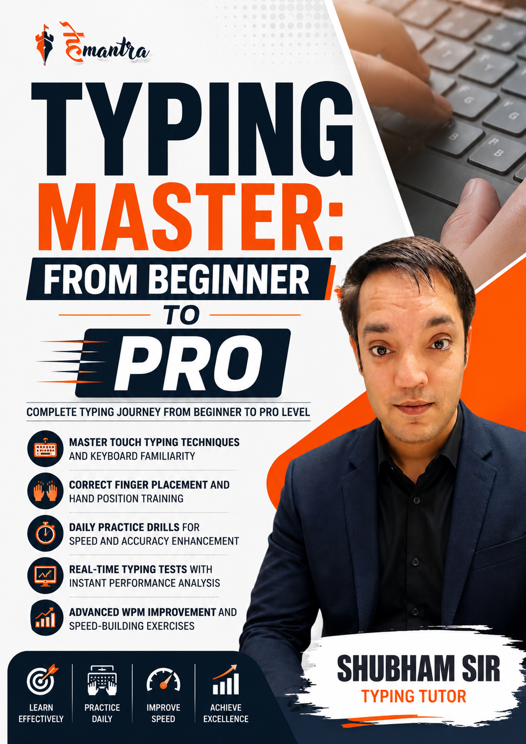 Typing Master: From Beginner to Pro