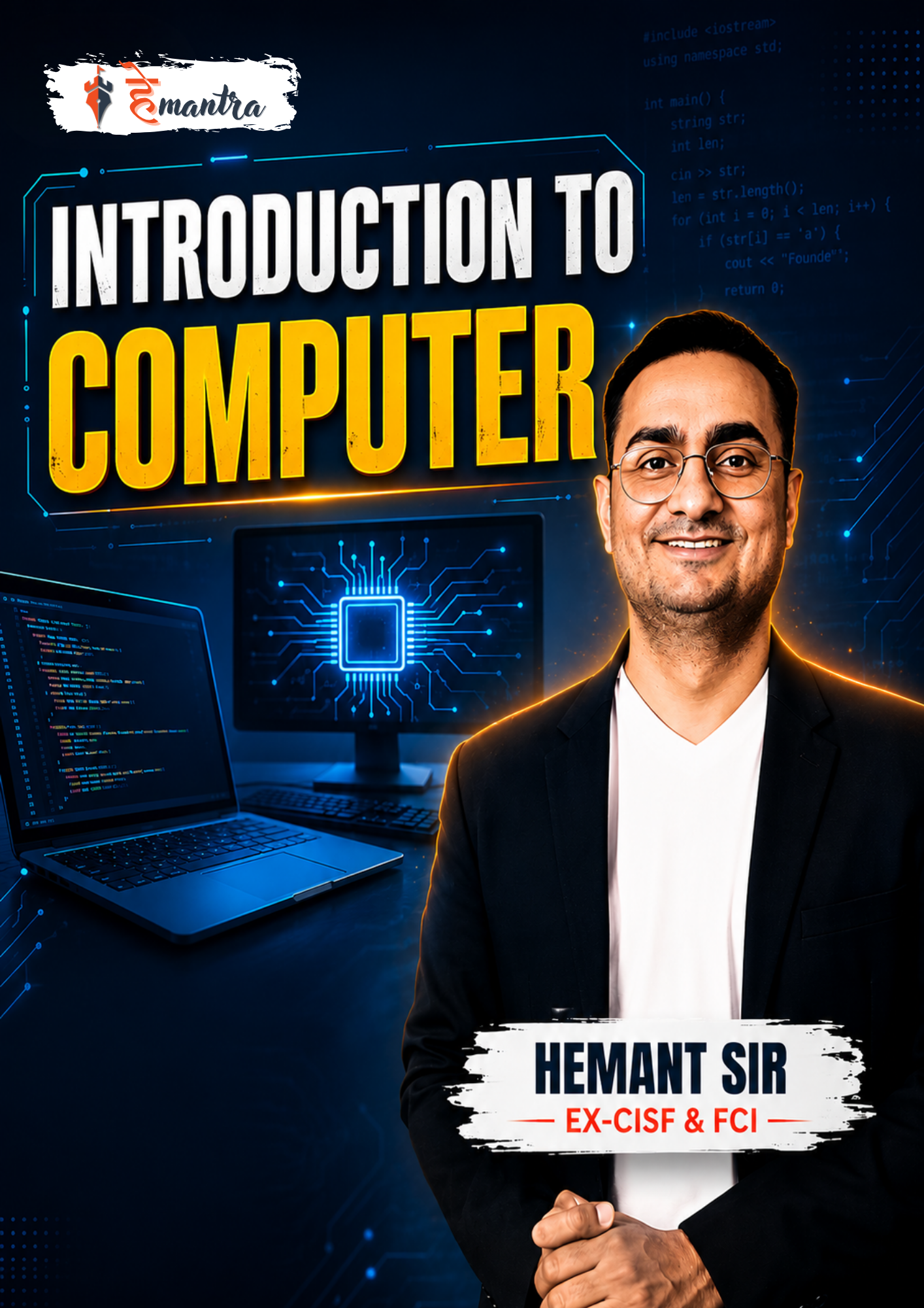 INTRODUCTION | COMPUTER MASTERY