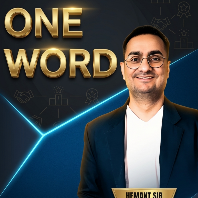 ONE WORD | English Grammar Mastery