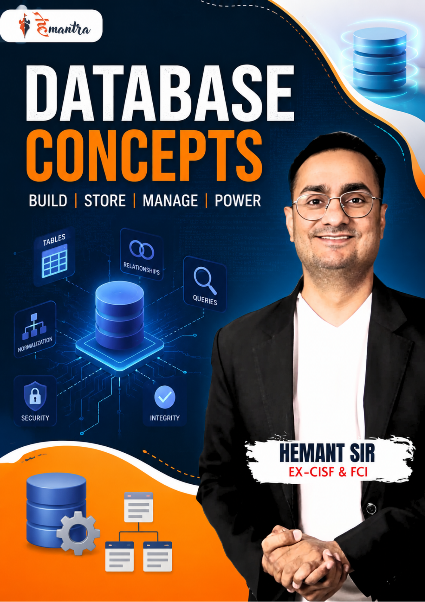 DATABASE CONCEPTS | COMPUTER MASTERY