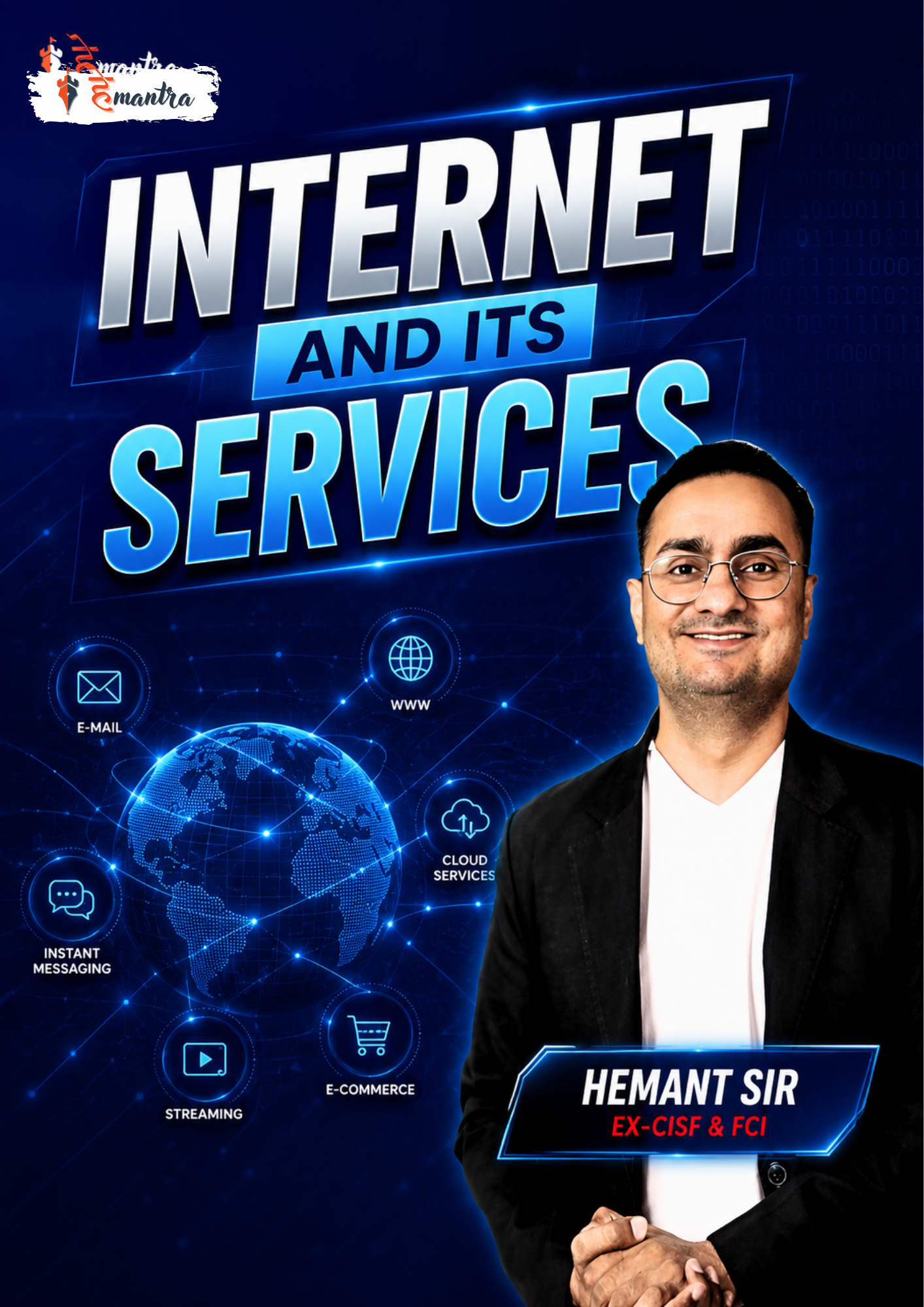 INTERNET AND ITS SERVICES | COMPUTER MASTERY