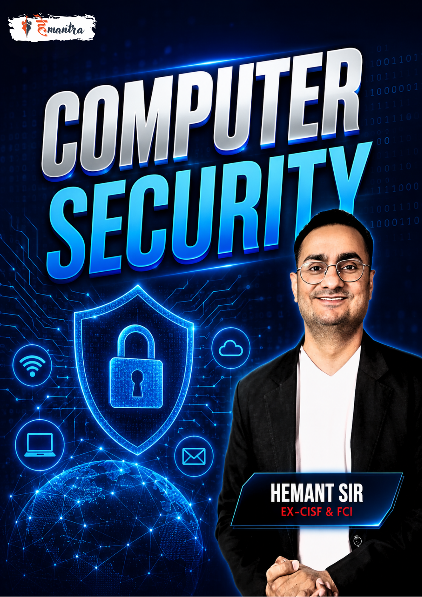 COMPUTER SECURITY | COMPUTER MASTERY