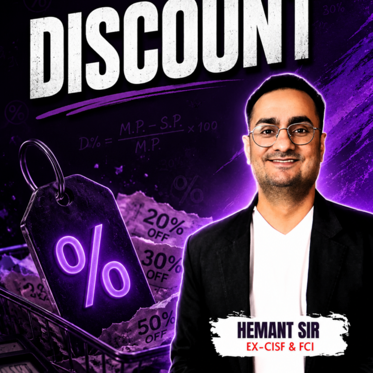 DISCOUNT | BY RAJ SIR
