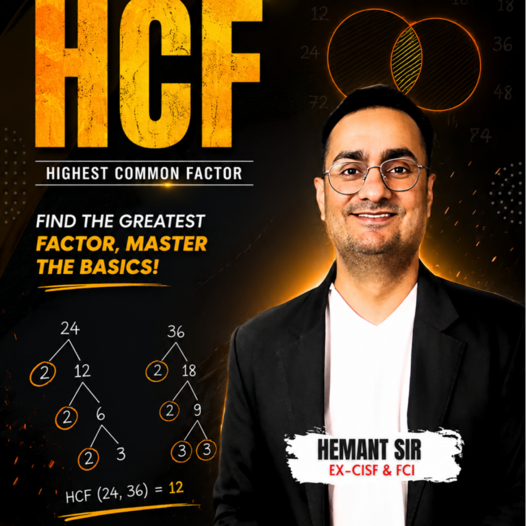 HCF | BY RAJ SIR