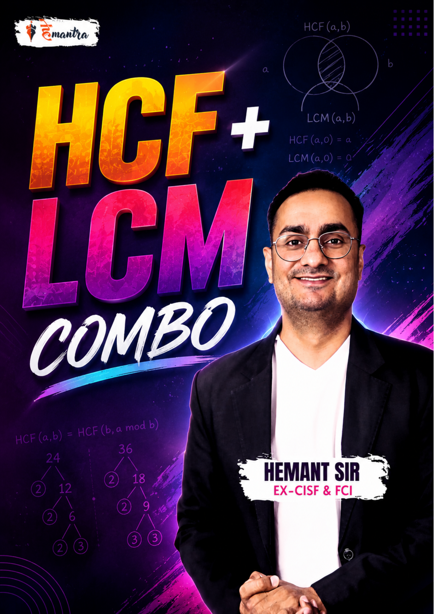HCF + LCM COMBO | BY RAJ SIR