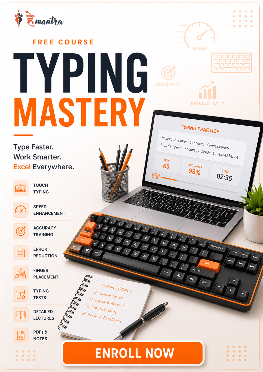 Typing Free Courses