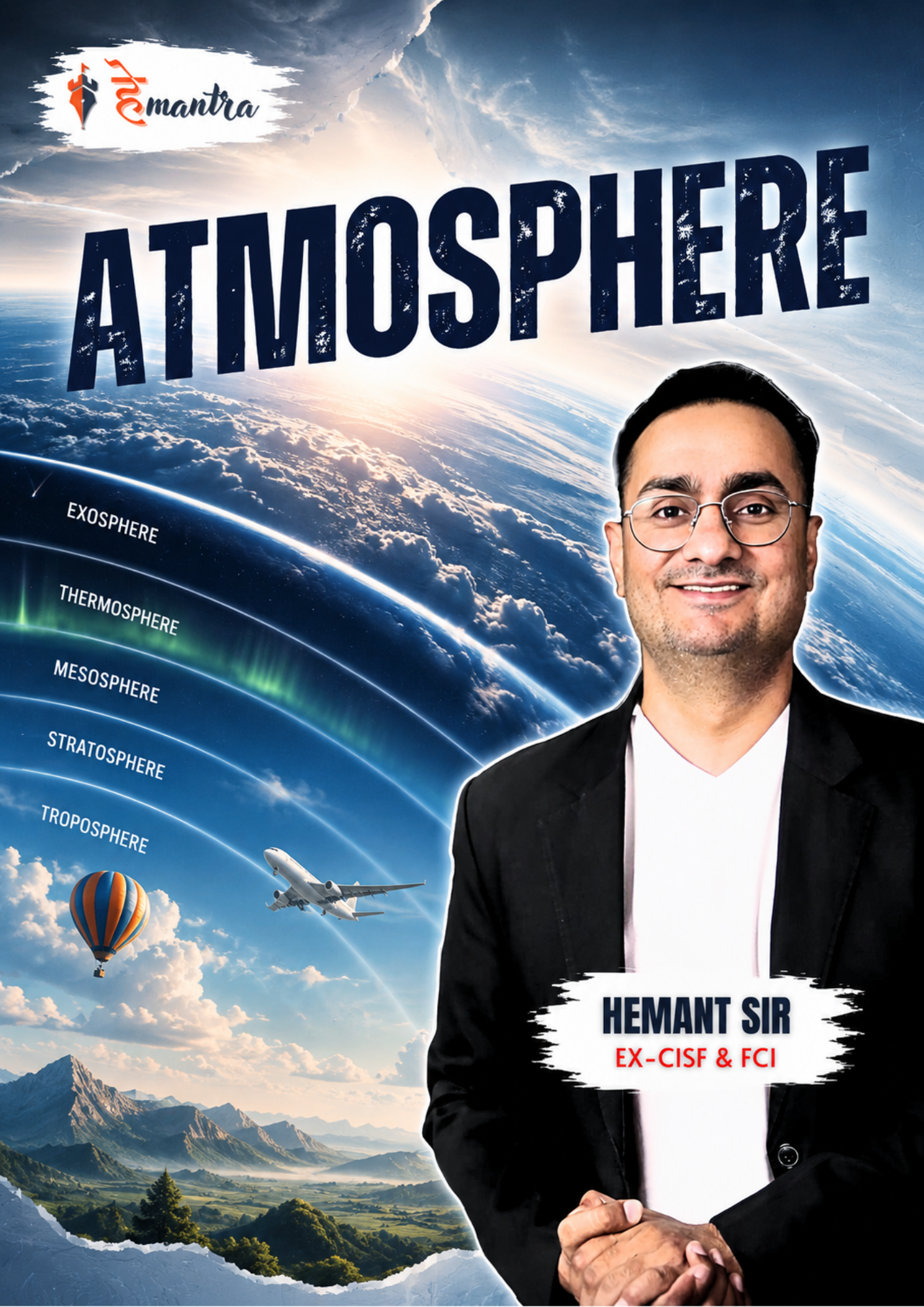 ATMOSPHERE | BY SHANKAR SIR