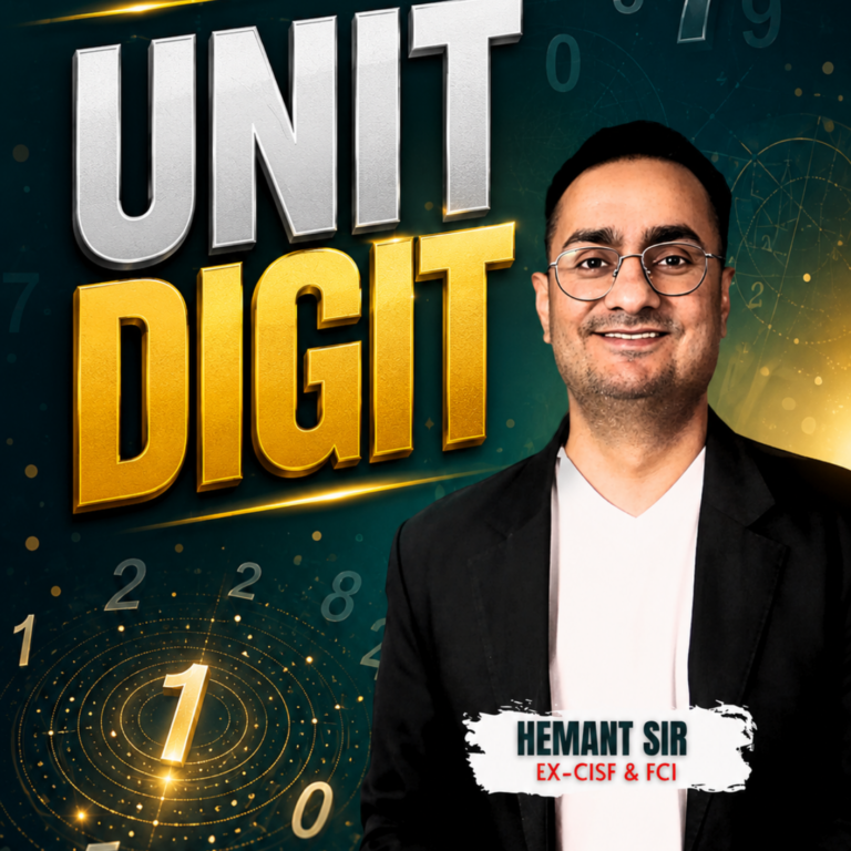 UNIT DIGIT | BY RAJ SIR