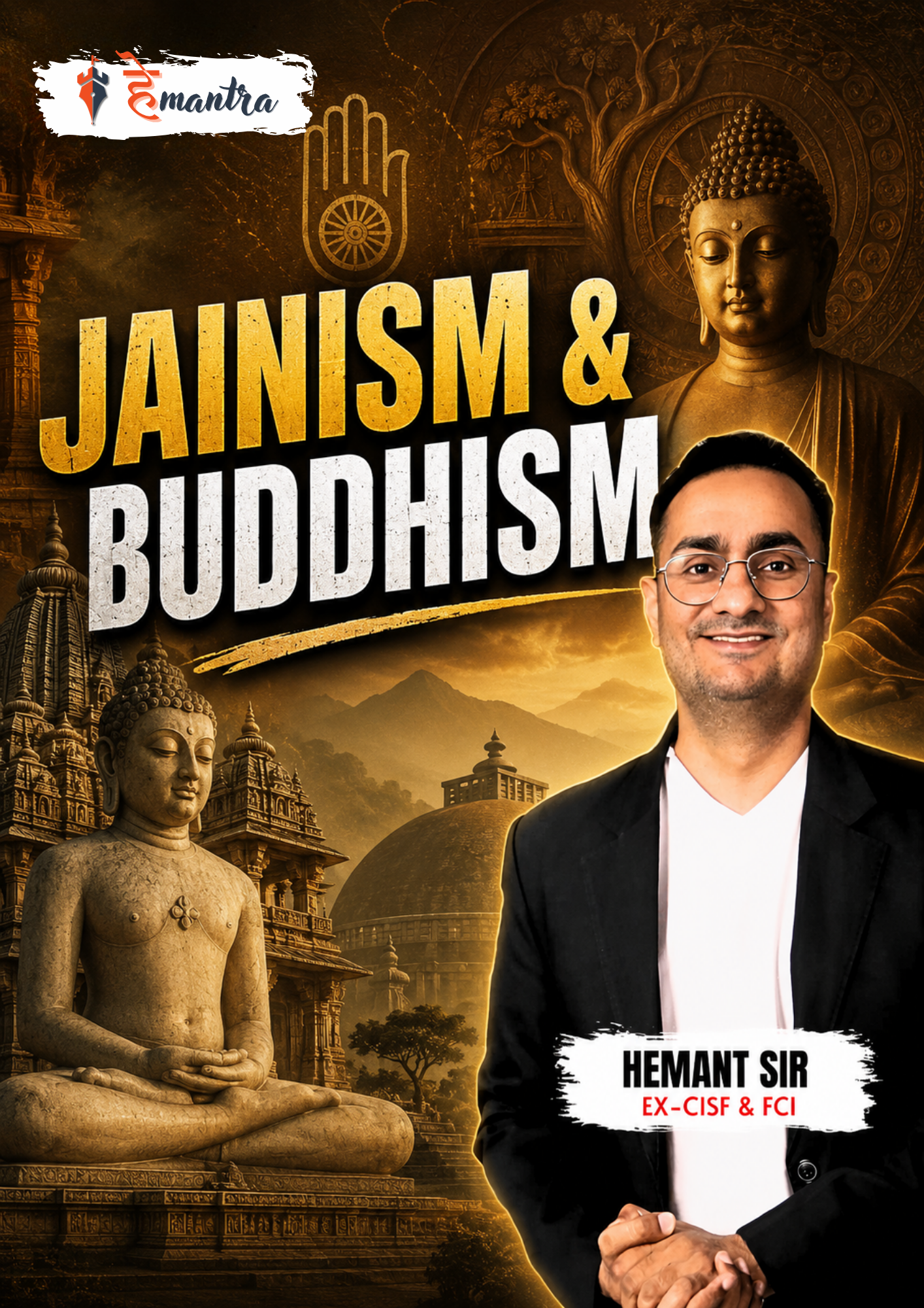 JAINISM & BUDDHISM | BY SHANKAR SIR