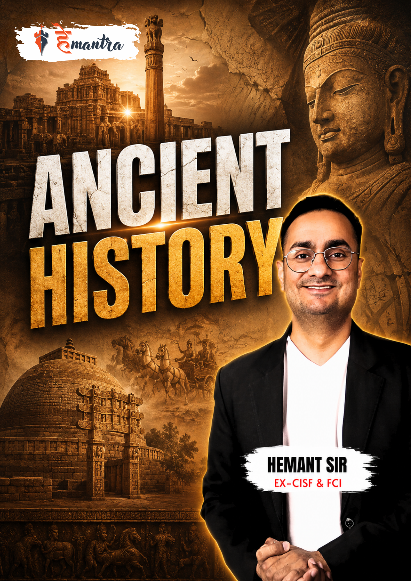 ANCIENT HISTORY | BY SHANKAR SIR