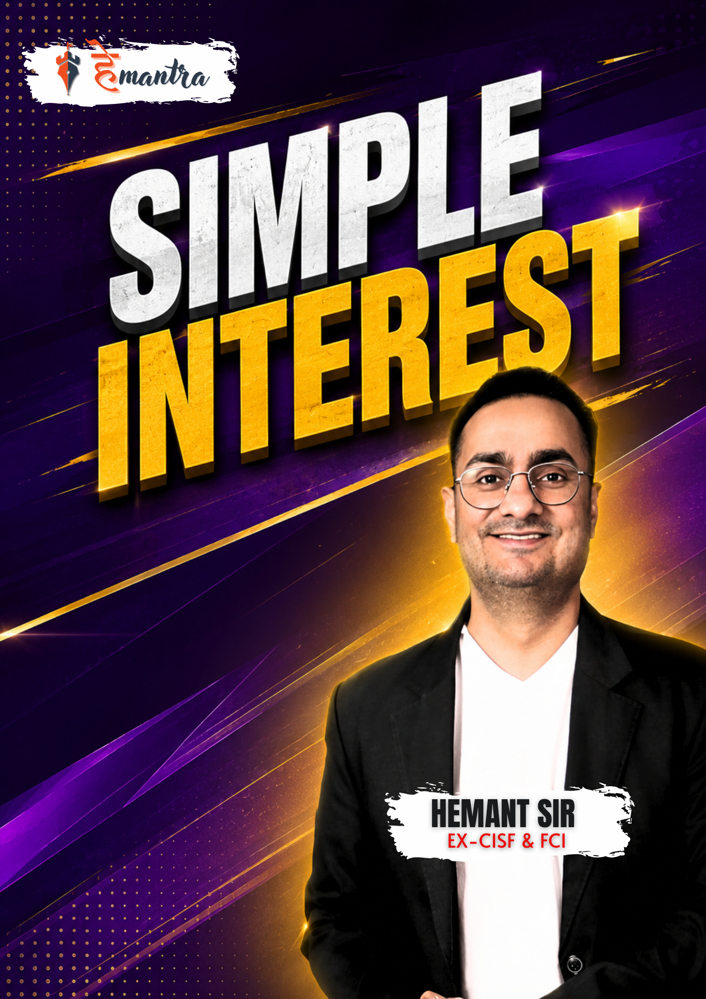 SIMPLE INTEREST | BY RAWAT SIR