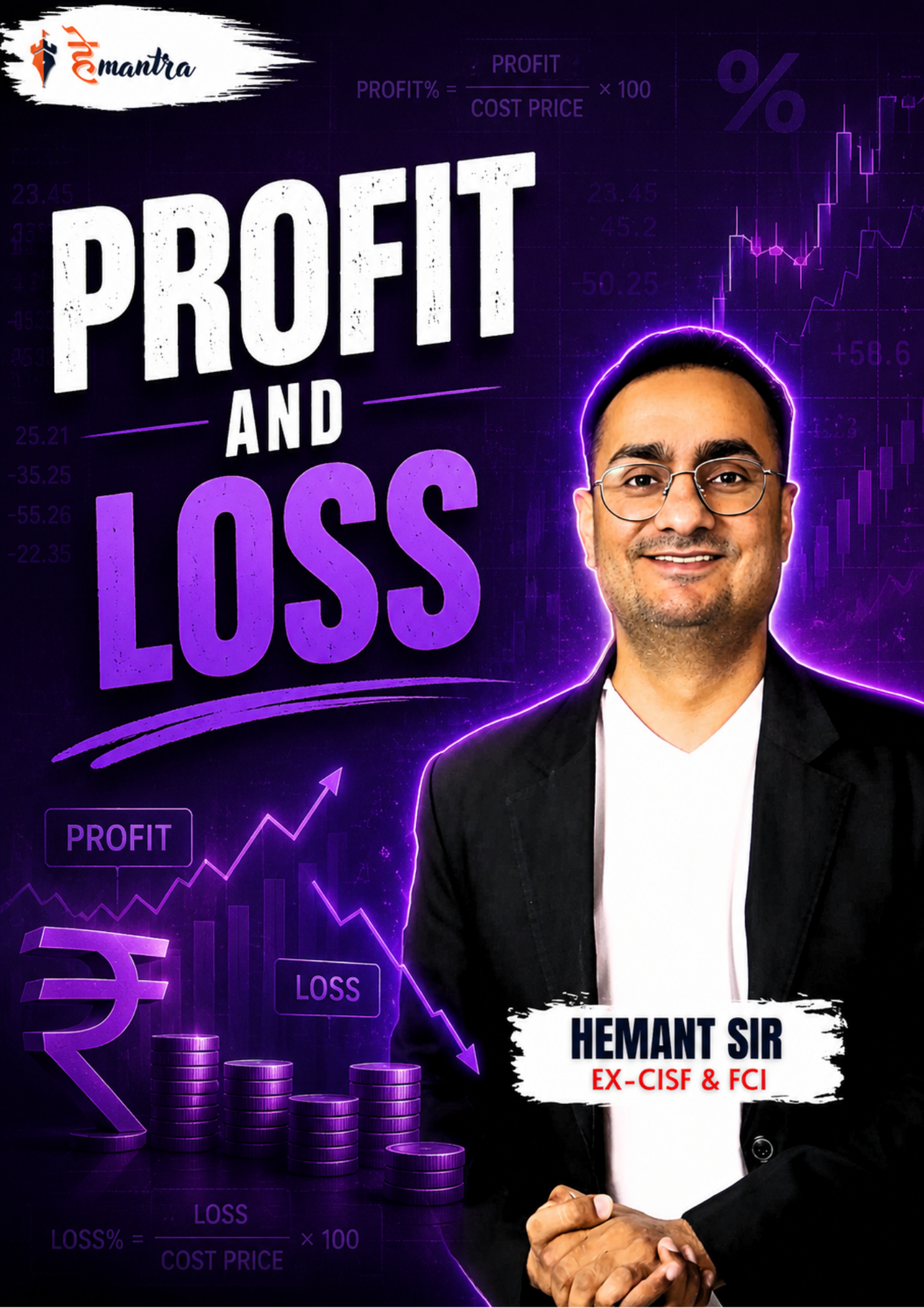 PROFIT AND LOSS | BY RAJ SIR