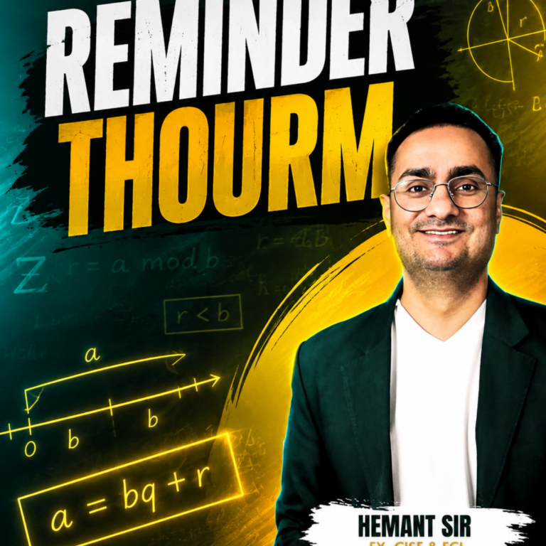 REMINDER THOURM | BY RAJ SIR