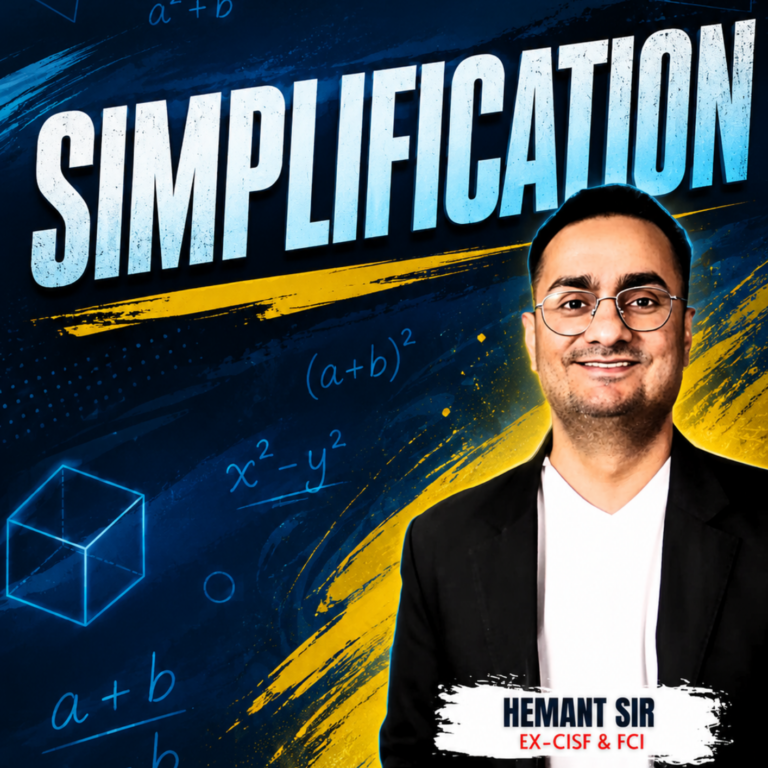 SIMPLIFICATION | BY RAJ SIR