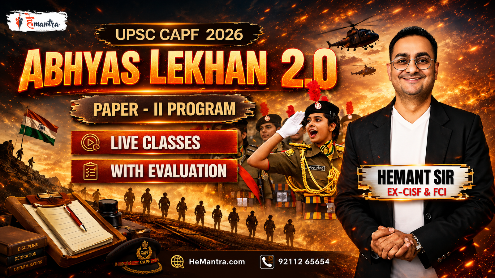 ABHYAS LEKHAN 2.0 (WITH ADVANCED EVALUATION)