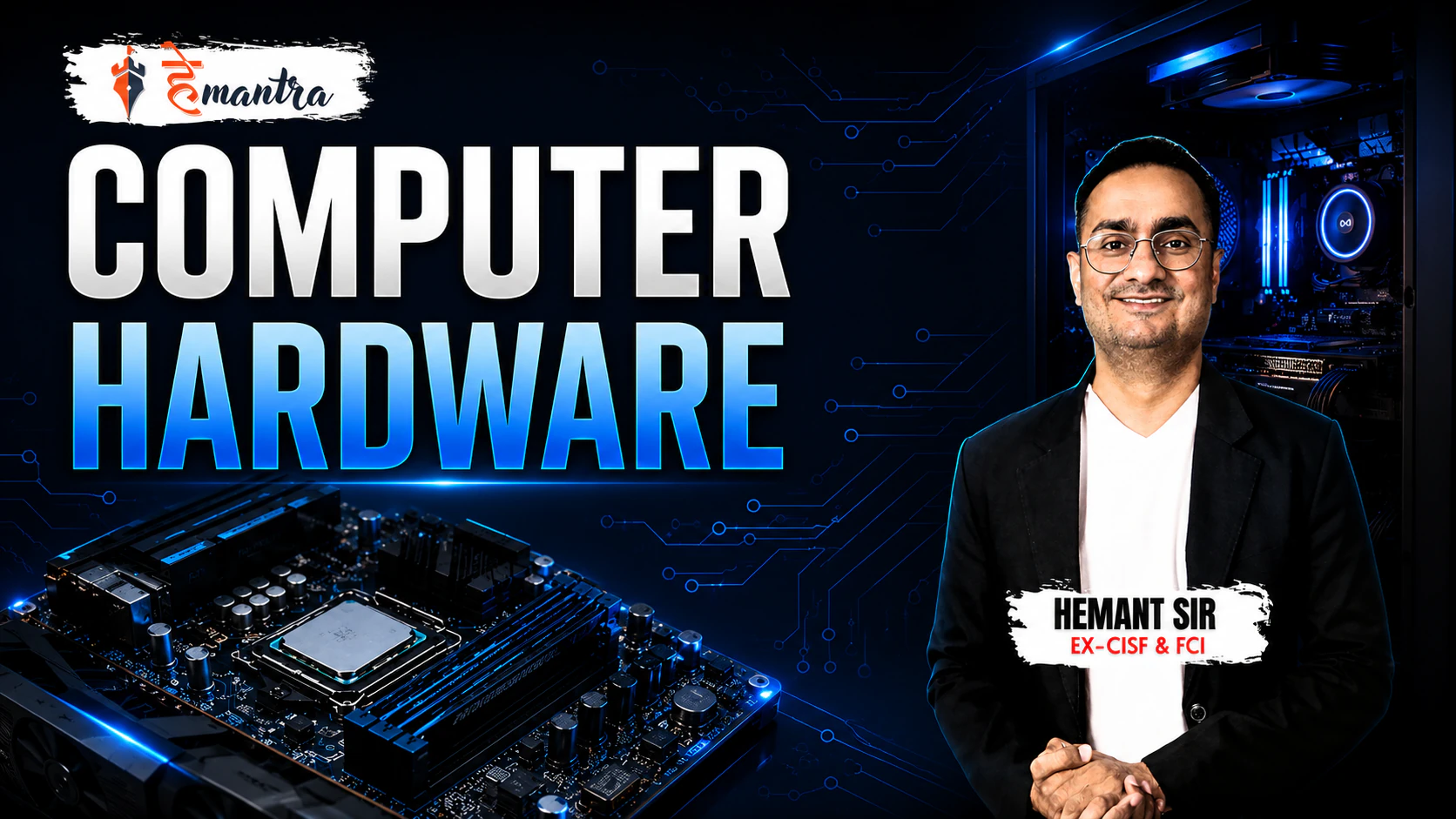 COMPUTER HARDWARE | COMPUTER MASTERY