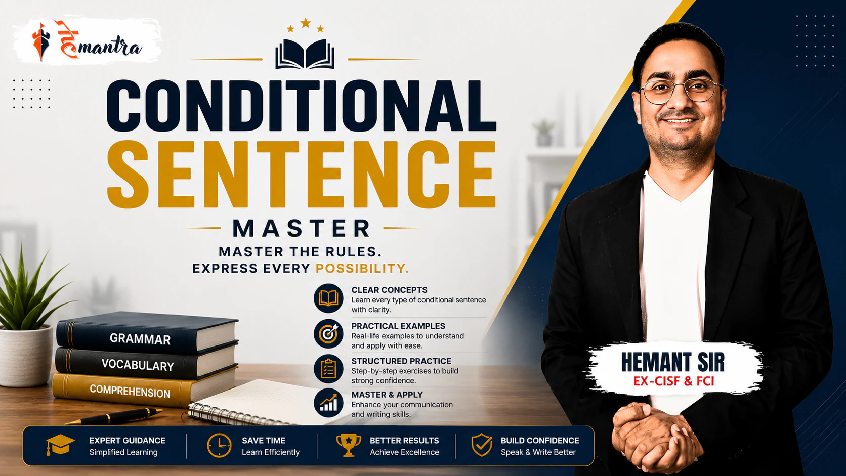 Conditional Sentences | English Grammar Mastery