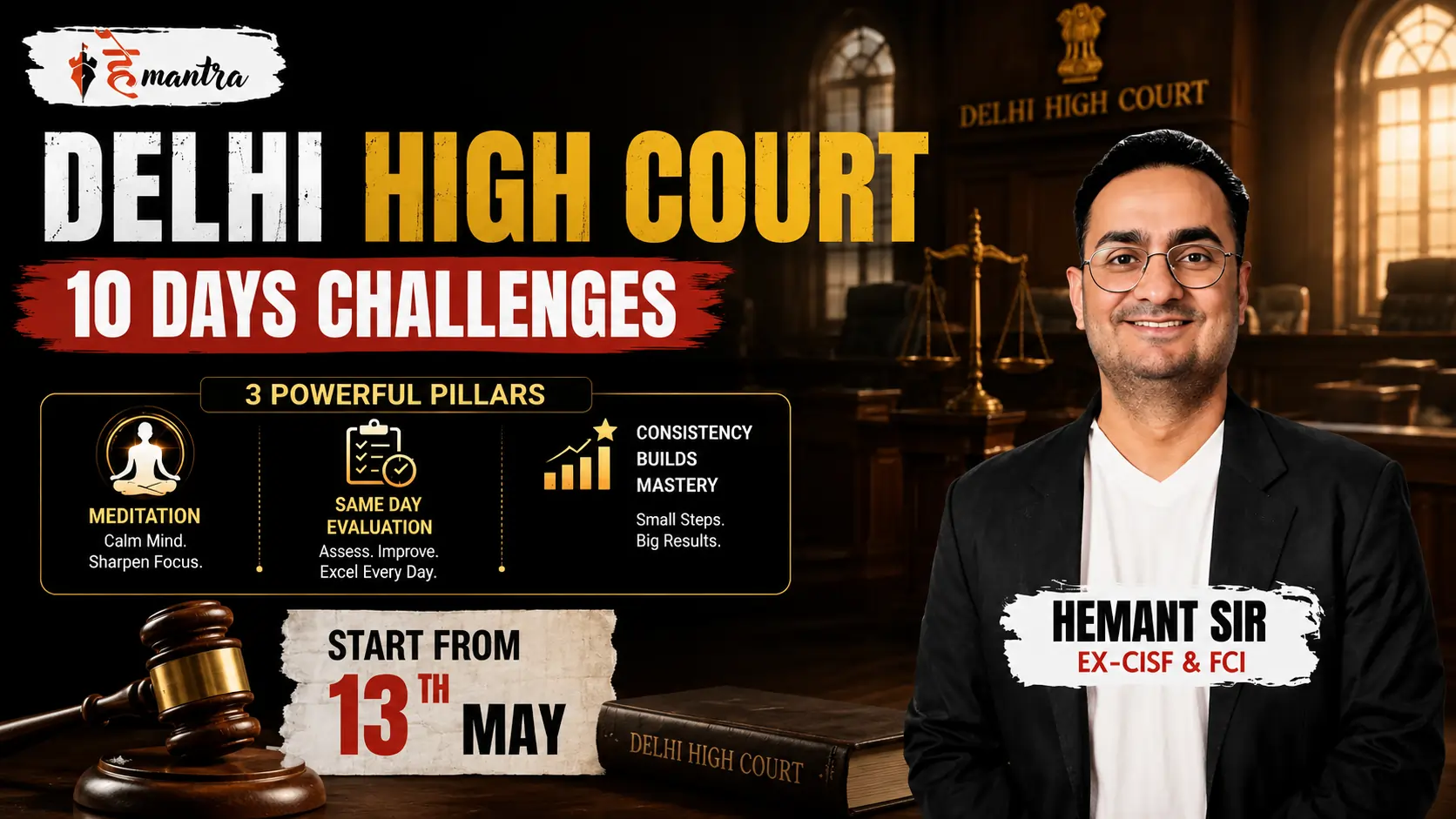 DELHI HIGH COURT JJA | 10 DAYS CHALLENGE | LIVE