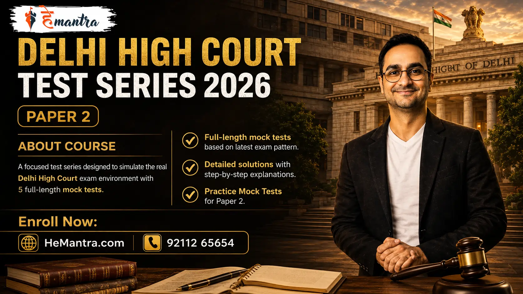 Delhi High Court Test Series 2026 (Paper 2)