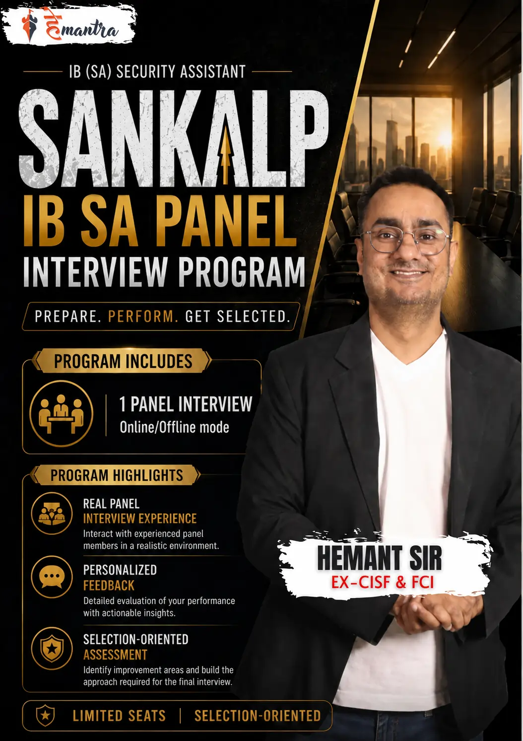 SANKALP — IB SA PANEL INTERVIEW PROGRAM