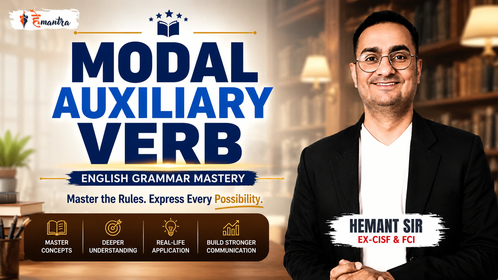 MODAL AUXILIARY VERB | English grammar mastery