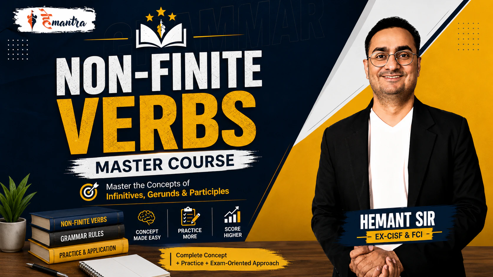 NON – FINITE VERB | English Grammar Mastery