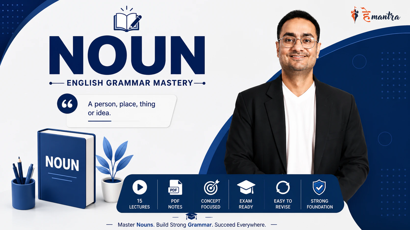NOUN | English Grammar Mastery