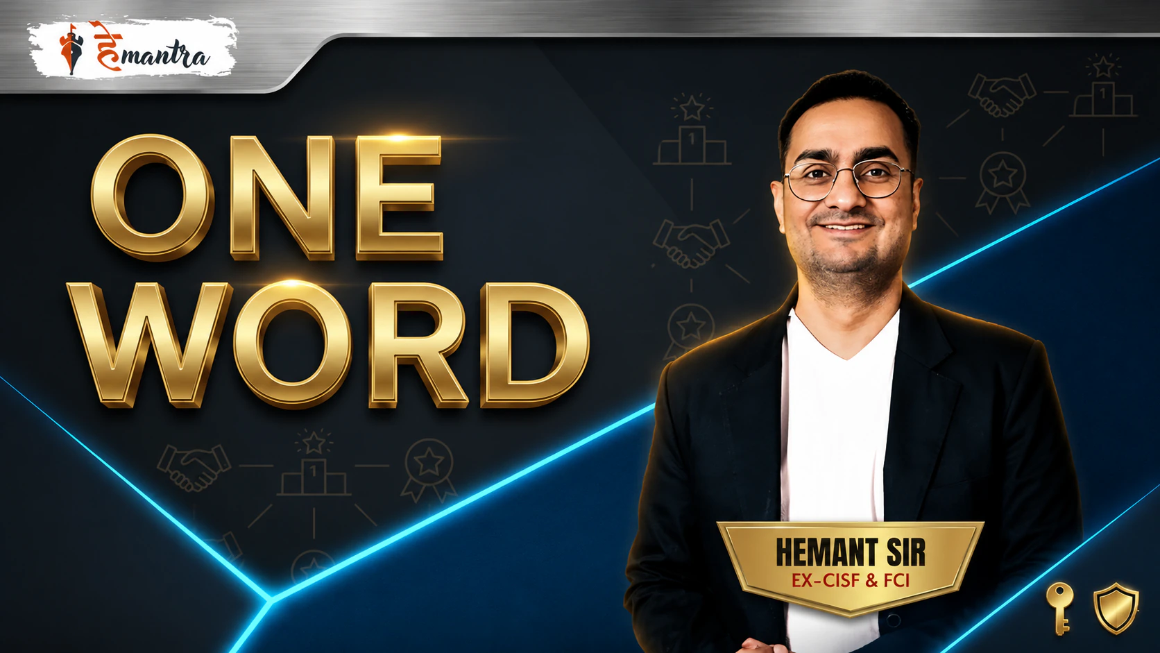 ONE WORD | English Grammar Mastery