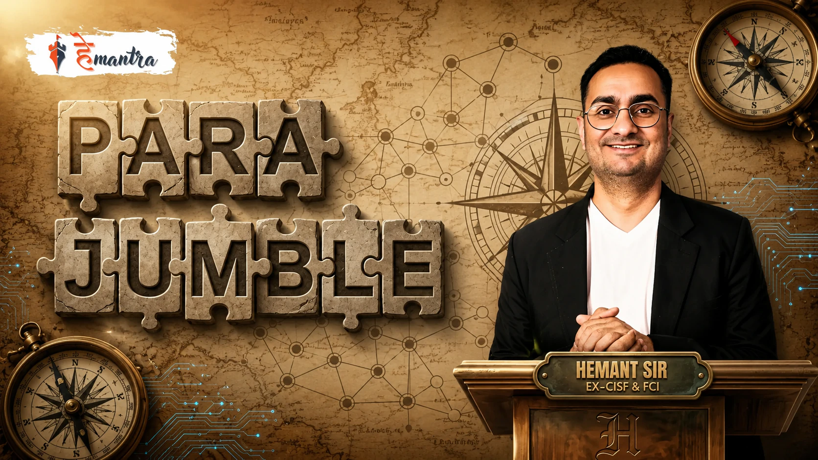 PARA JUMBLE | English Grammar Mastery