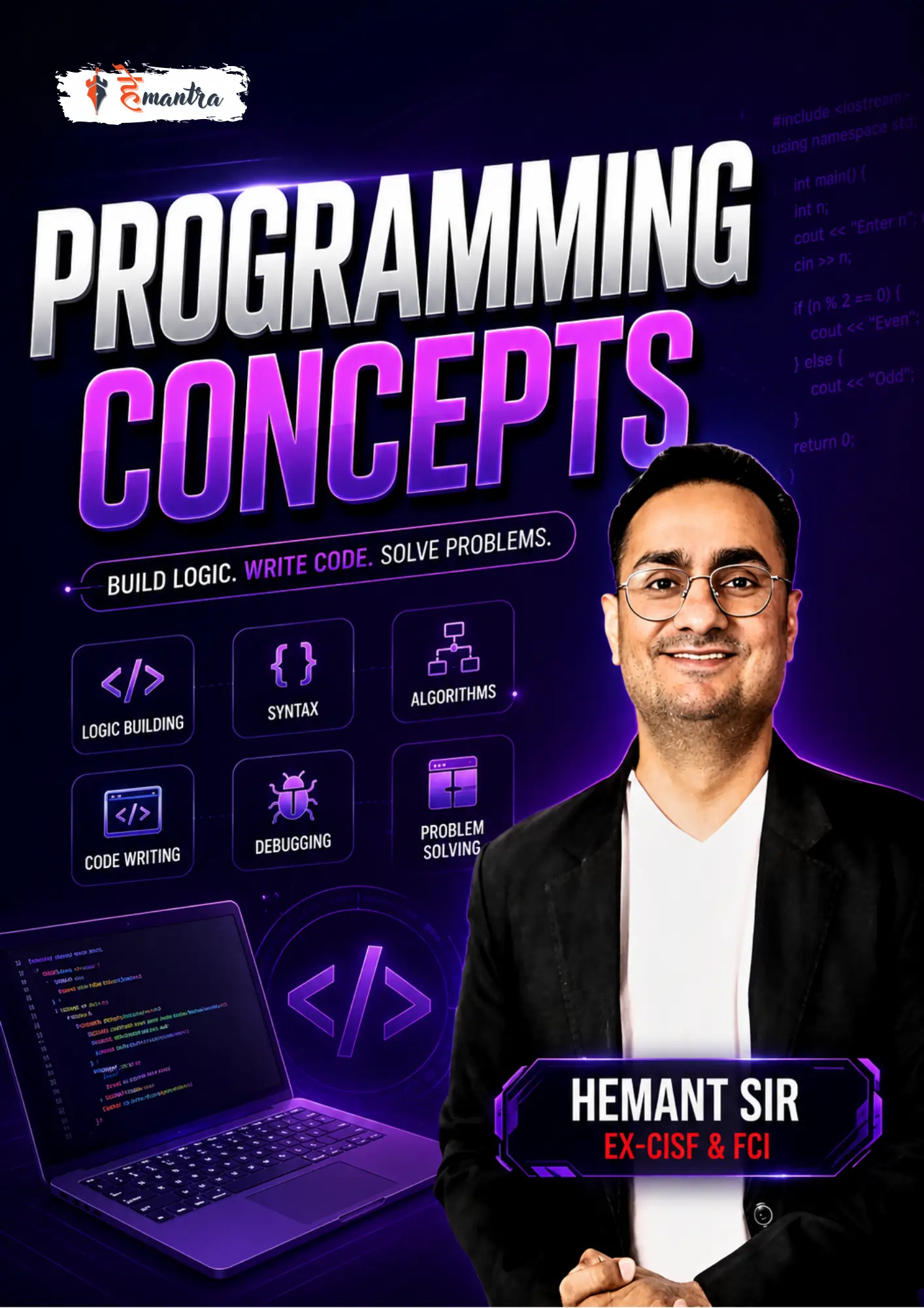 PROGRAMMING CONCEPTS | COMPUTER MASTERY