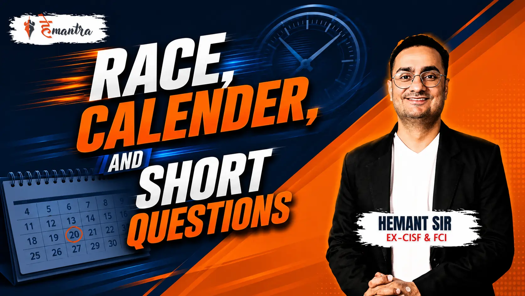 RACE,CALENDER,AND SHORT QUESTIONS | BY RAWAT SIR