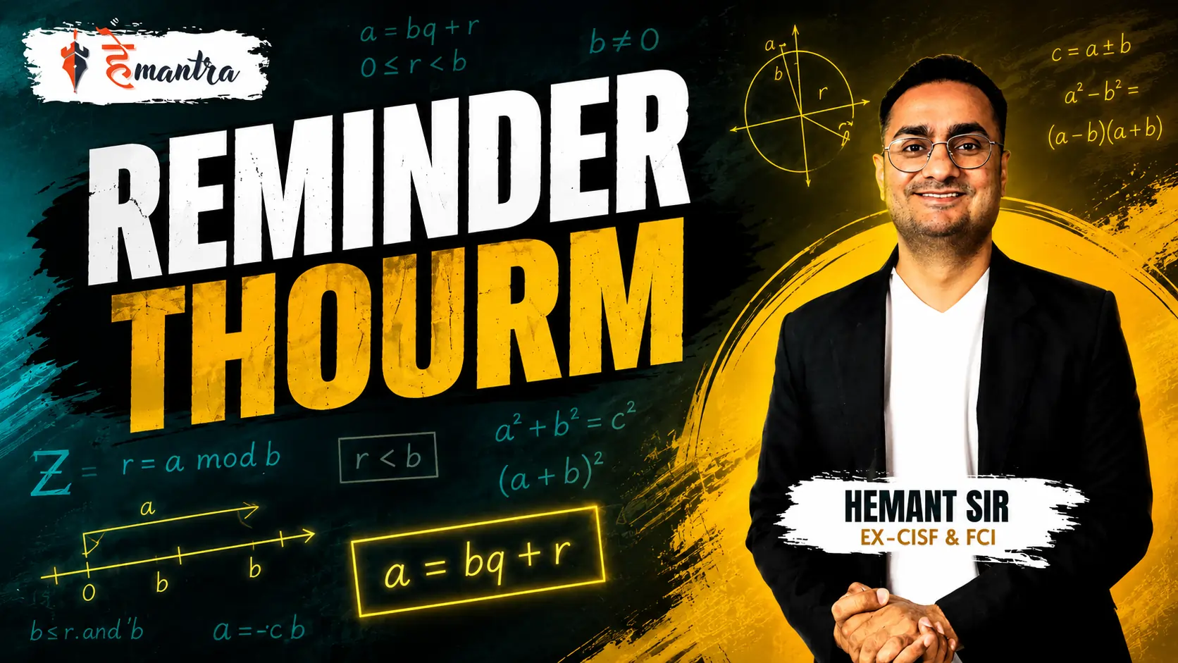 REMINDER THOURM | BY RAJ SIR