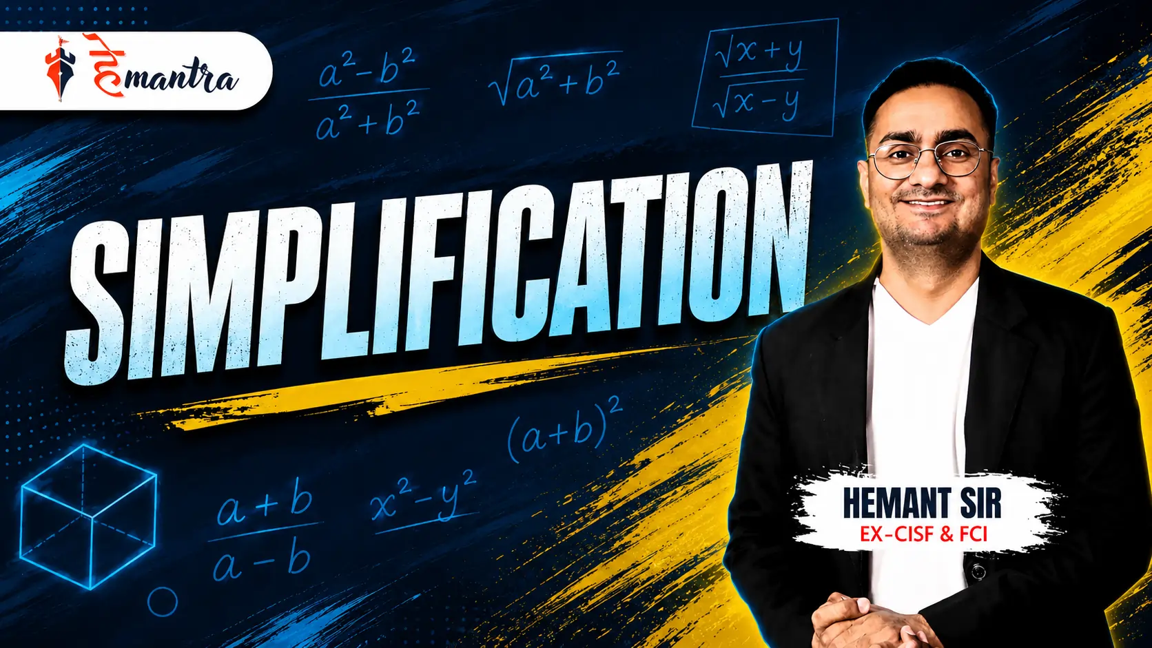 SIMPLIFICATION | BY RAJ SIR