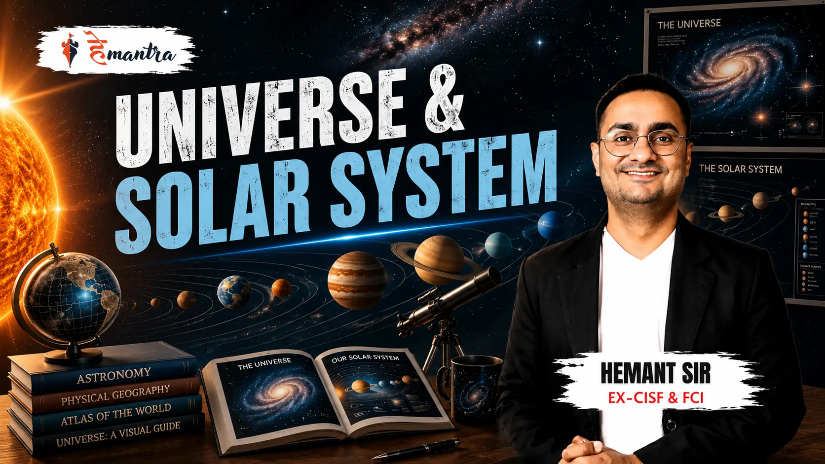 UNIVERSE AND SOLAR SYSTEM | BY SHANKAR SIR