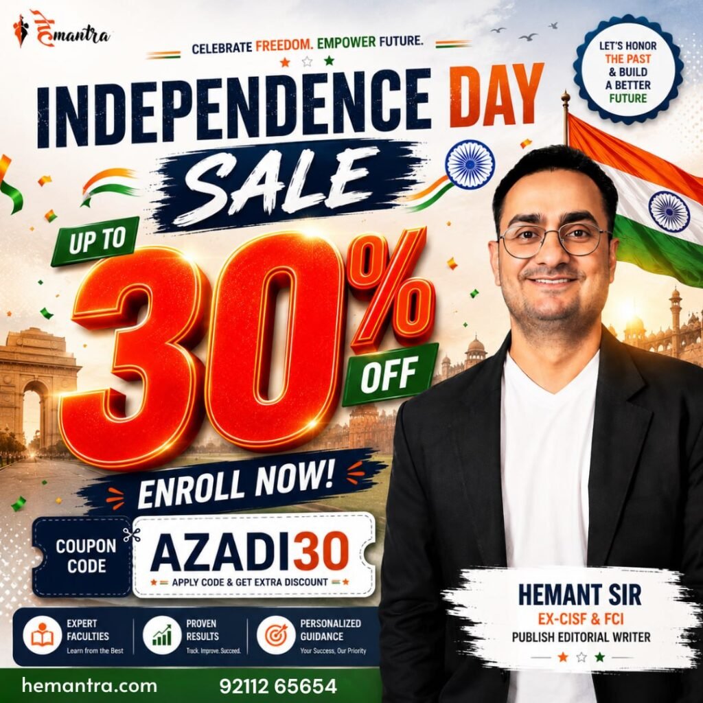 HeMantra Independence Day Sale offering up to 30% off on courses with coupon code AZADI30