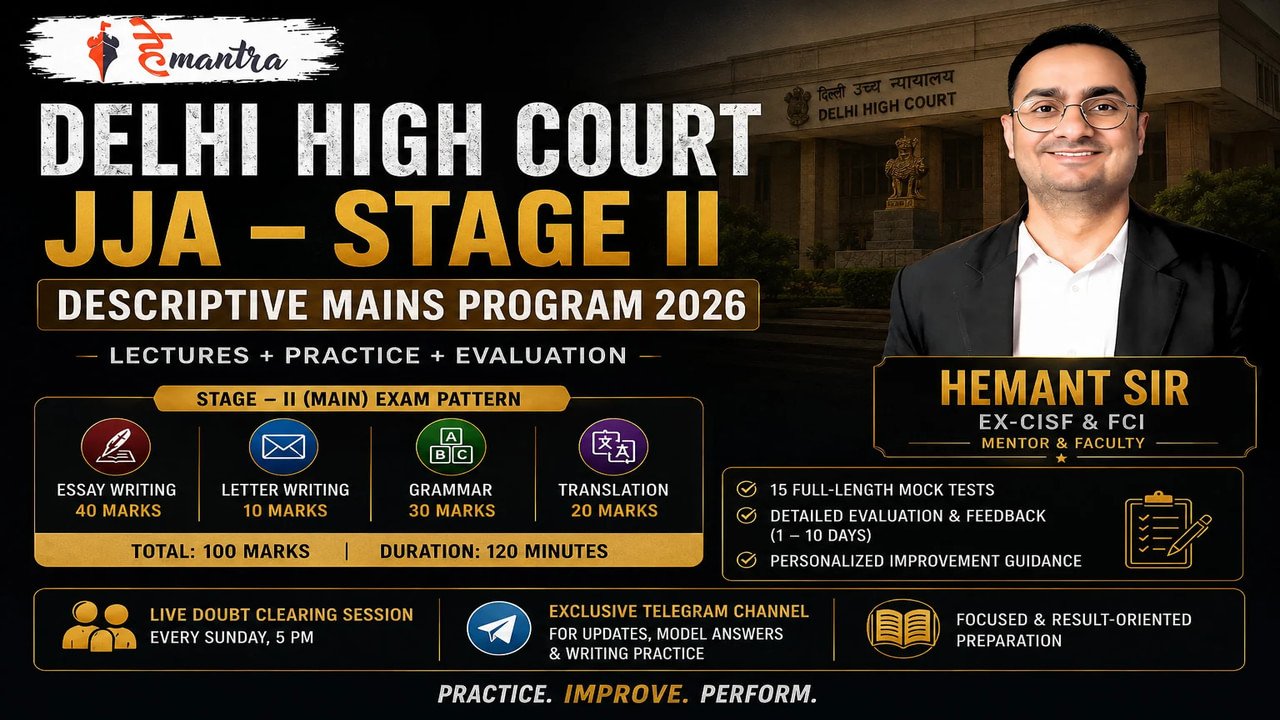 Delhi High Court JJA – (STAGE – II)