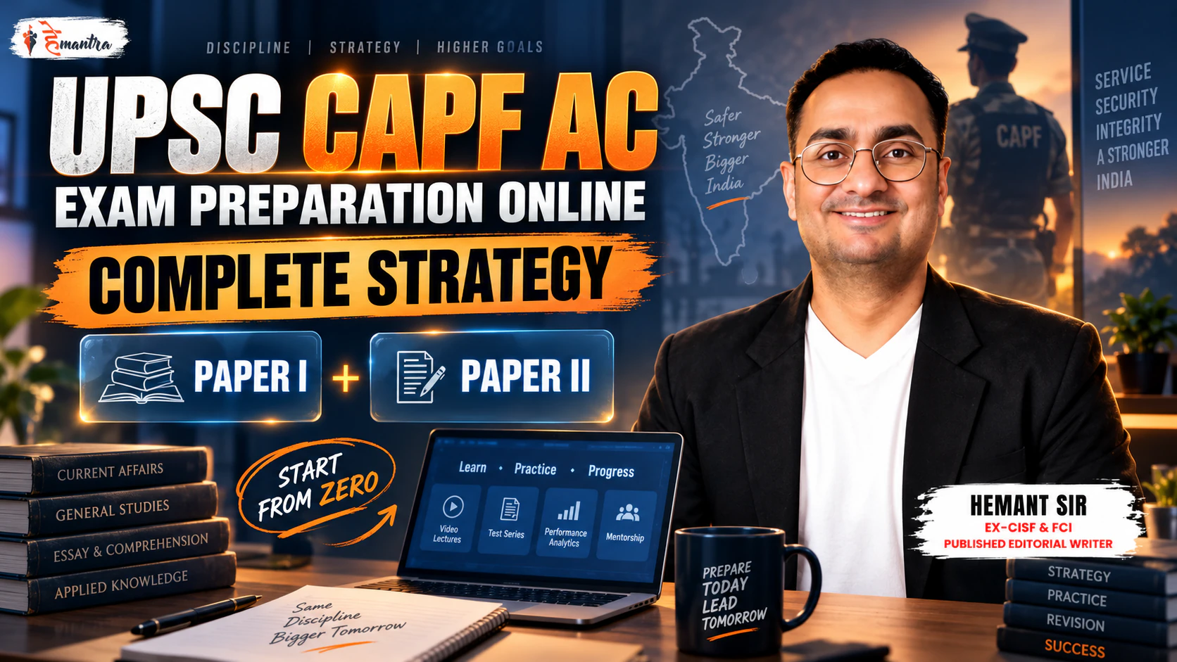 UPSC CAPF AC online preparation 2027 complete strategy for Paper 1 and Paper 2